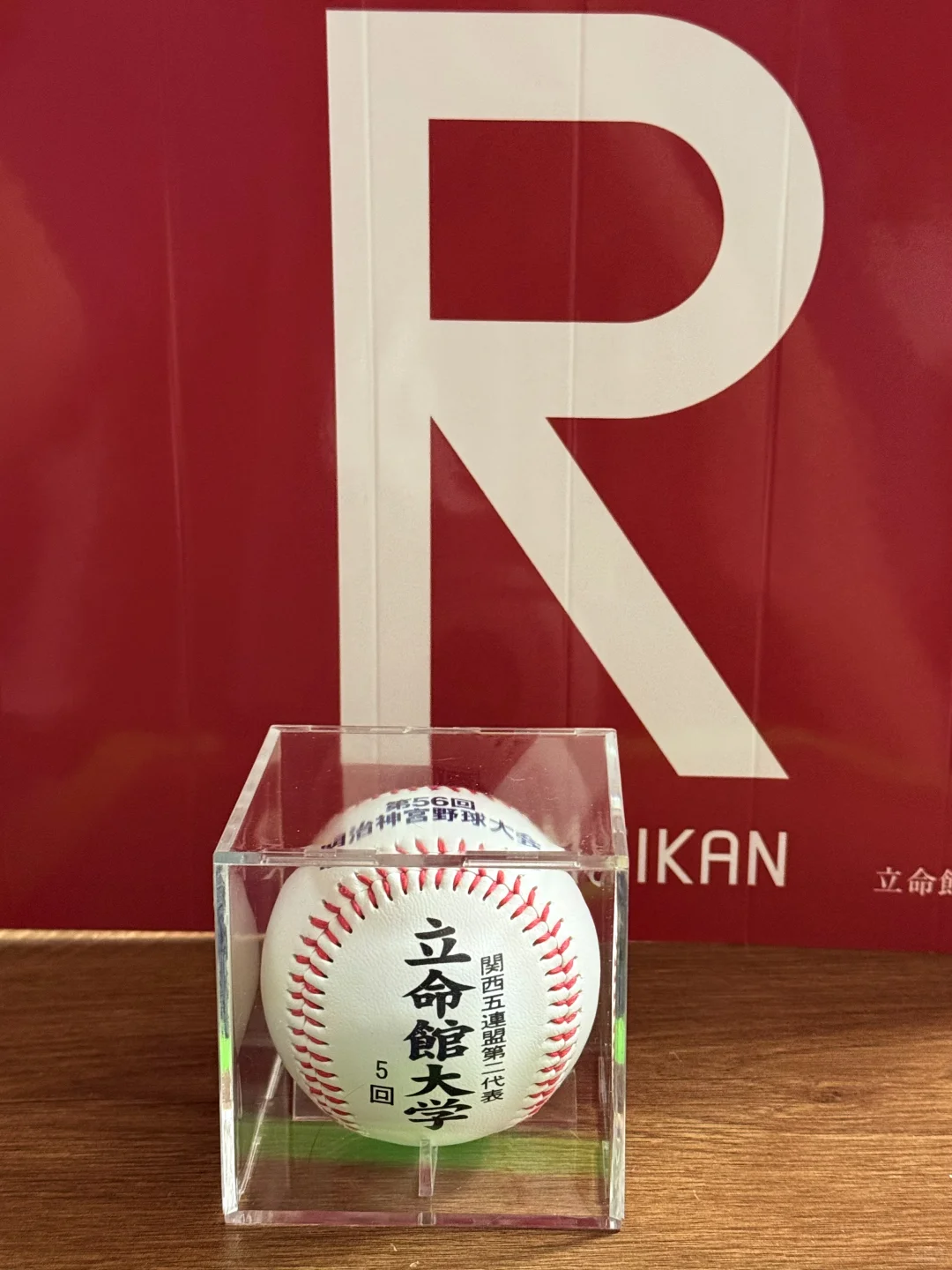 天使老师把我的命也立住了😭😭😭