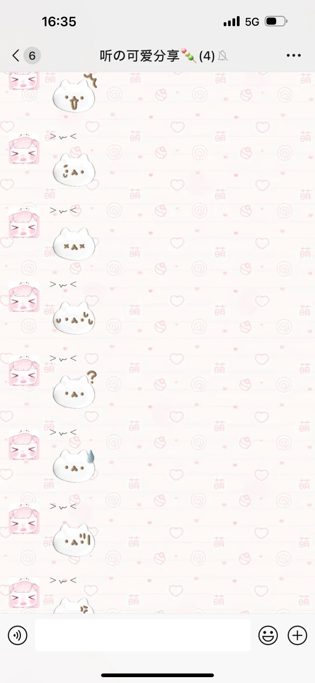 这么萌的小猫表情包是谁还没有啊！！！