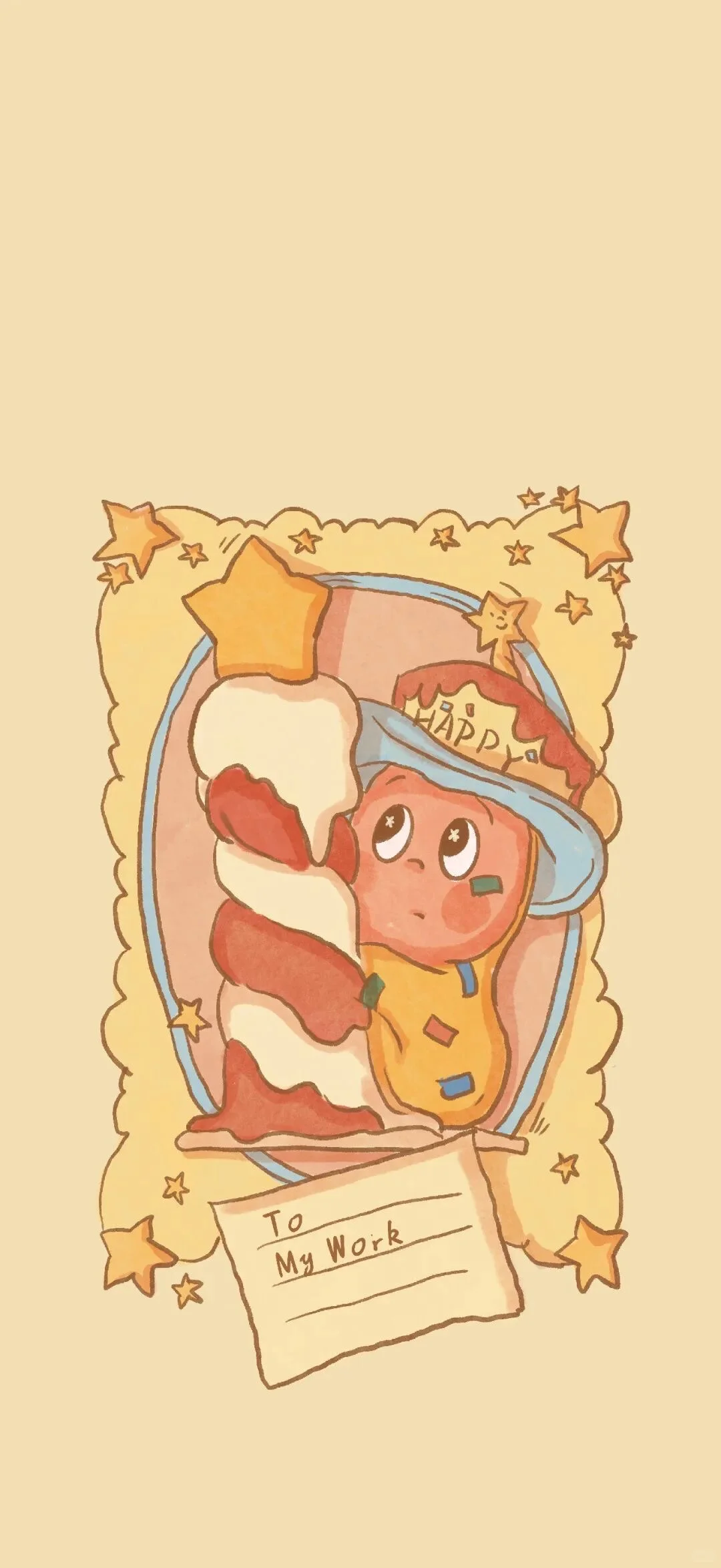 我只是个搬运工9