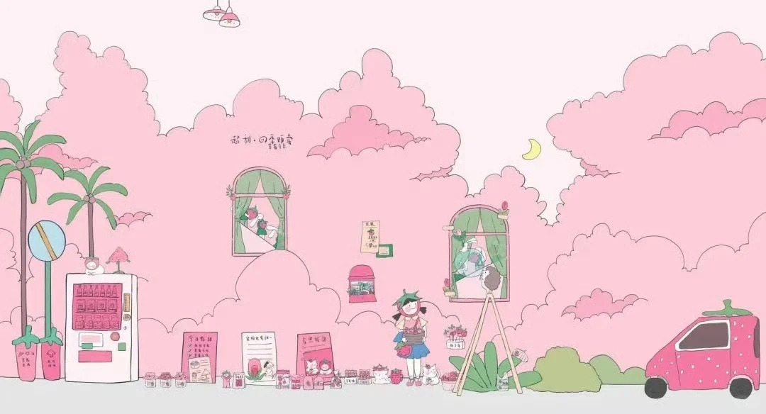 iPad平板壁纸 | 粉色系壁纸 | 可爱壁纸