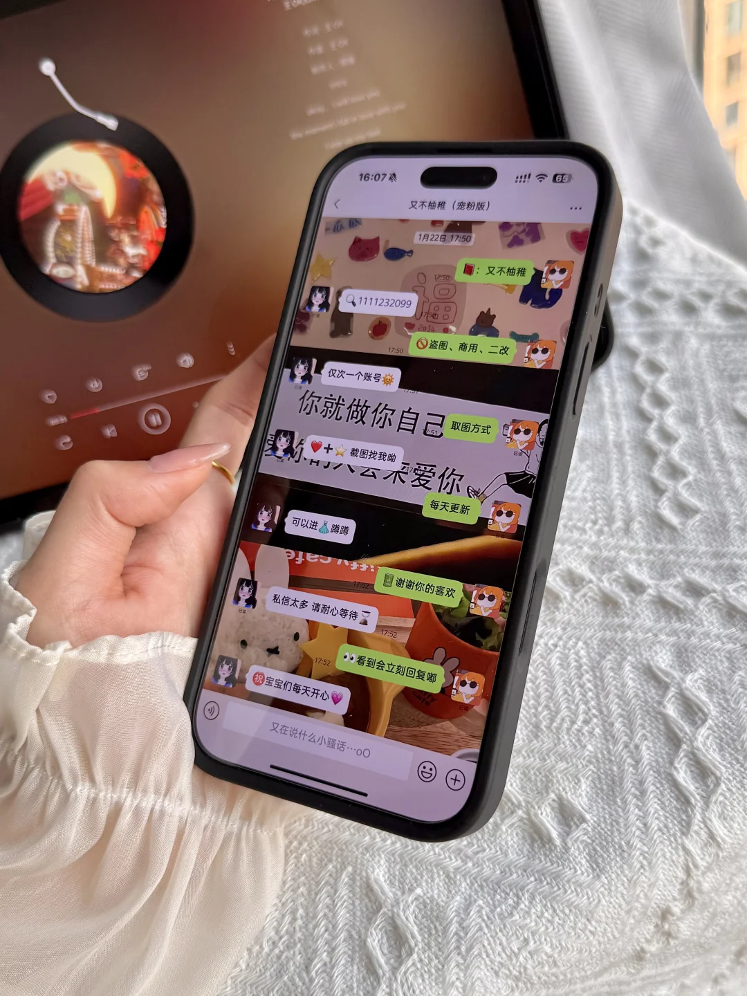🧡你就做你自己，会有人来爱你✨