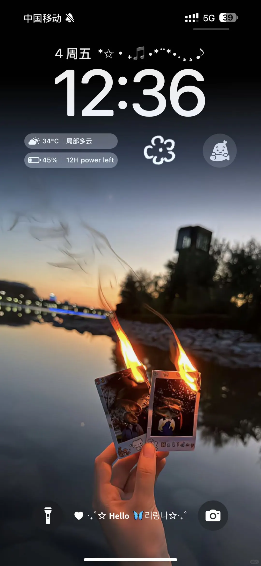 高级感壁纸👾👾装起来了