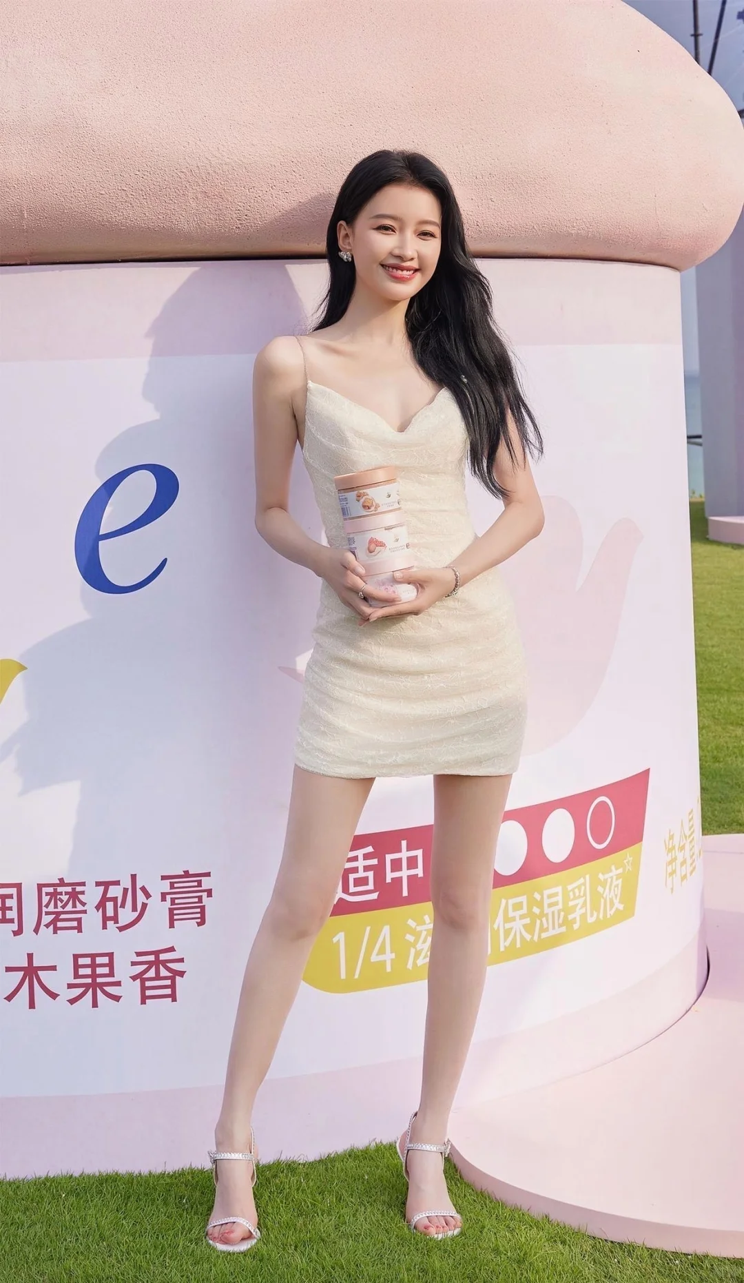 孙怡： 姐姐的魅力，性感大长腿