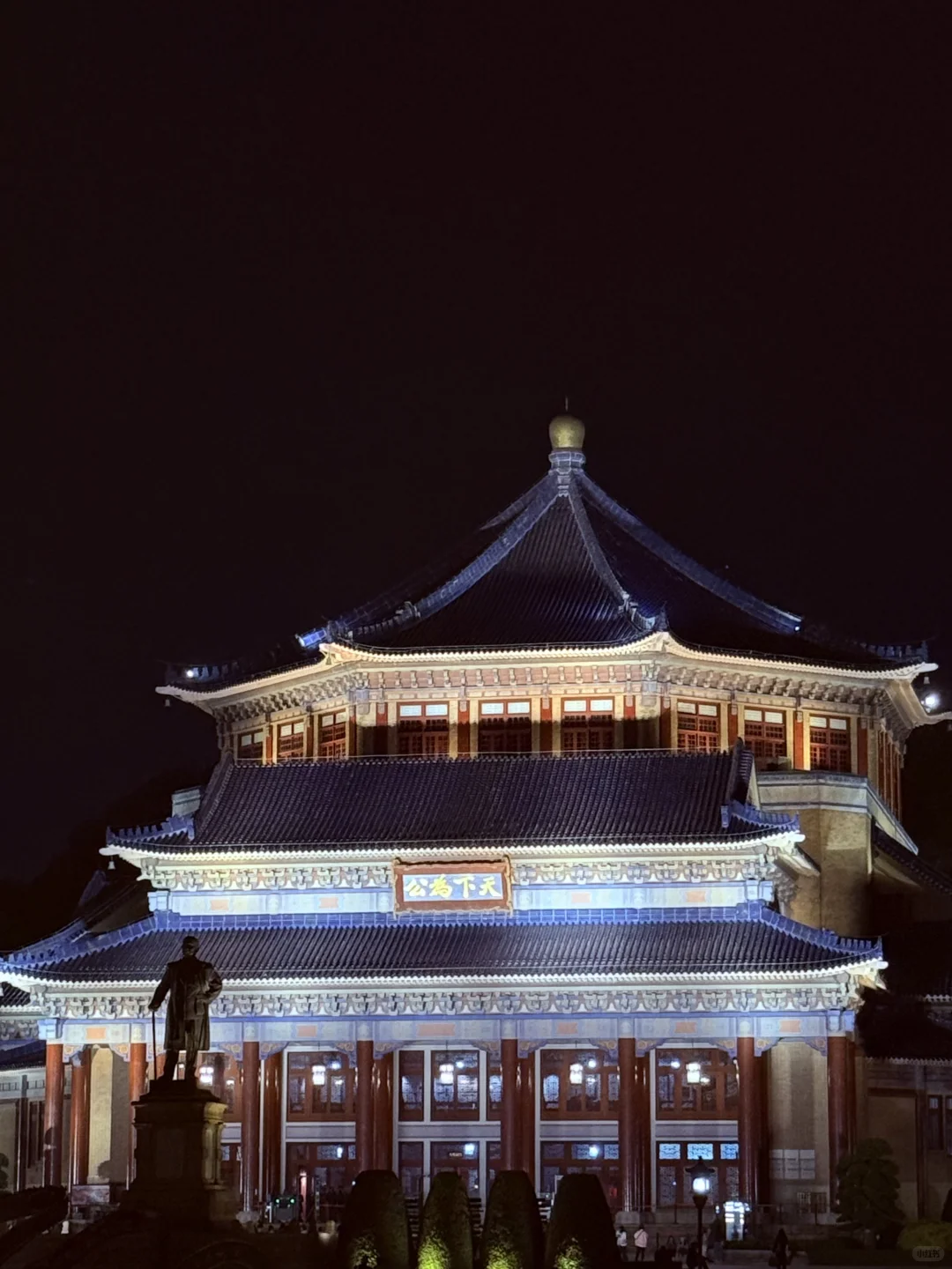 中年少妇的快乐｜W-inds广州演唱会