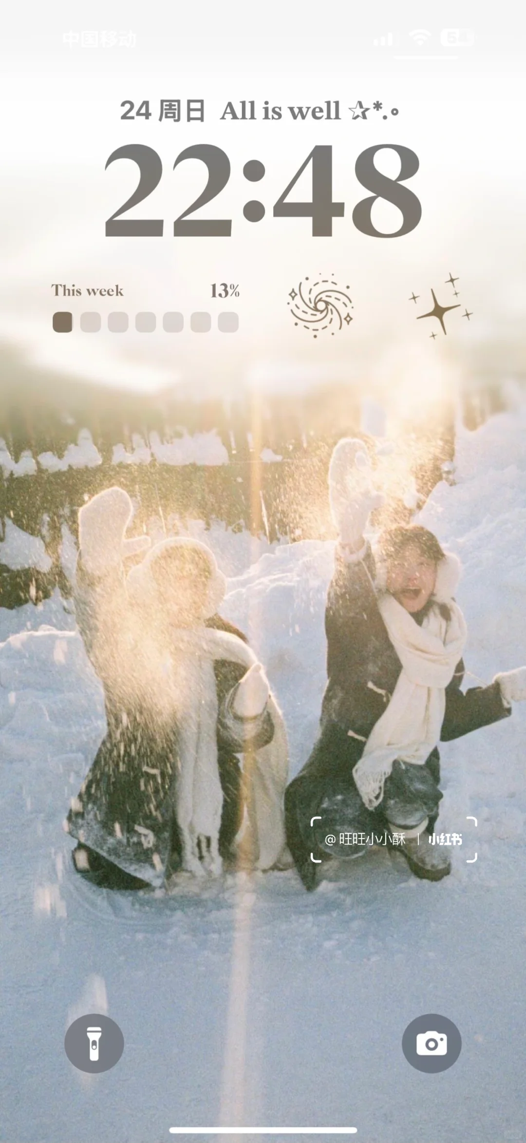 好喜欢这组冬日氛围感壁纸❄️❄️