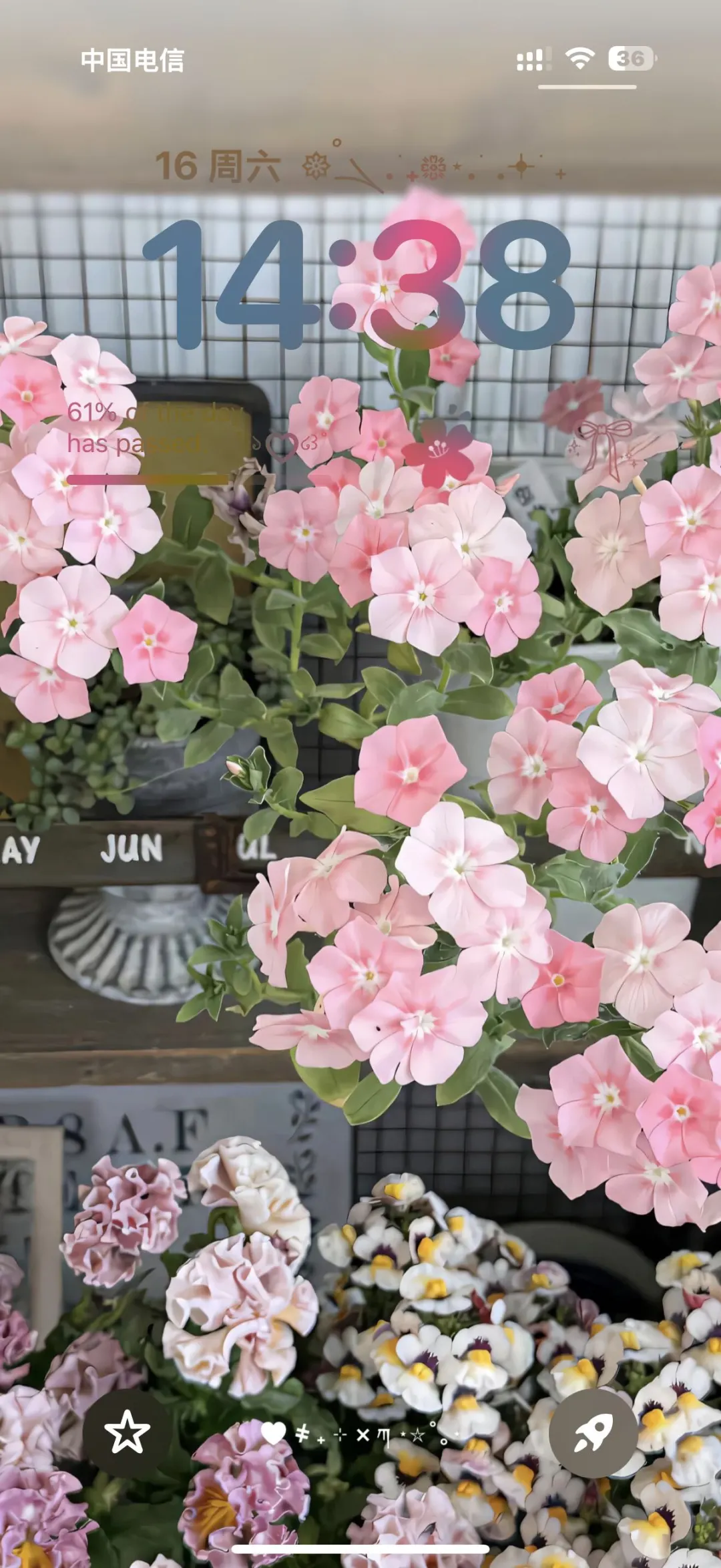 𝑺𝒉𝒂𝒓𝒆｜小众氛围感壁纸