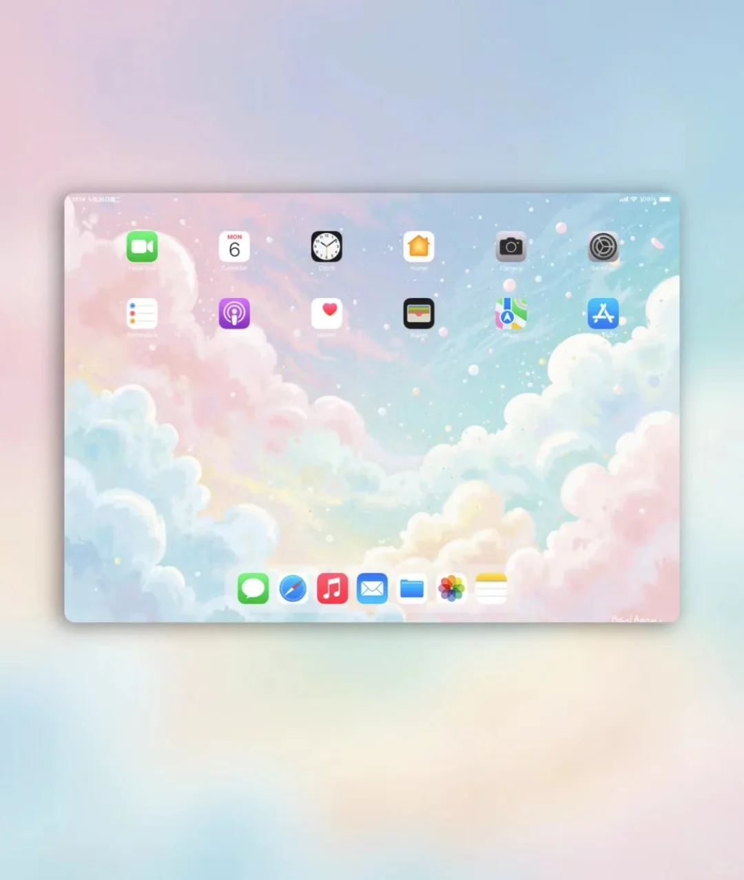 ipad平板壁纸丨棉花糖云境