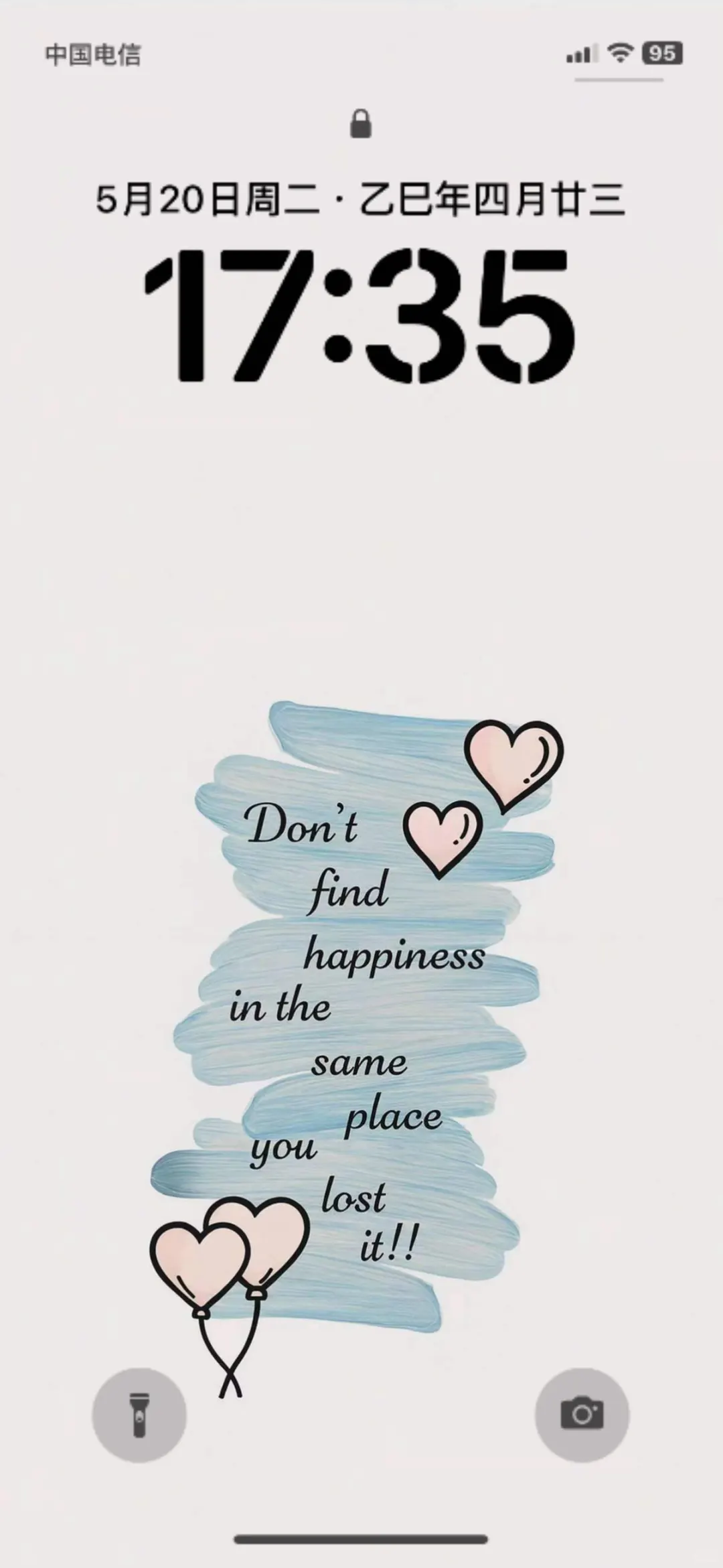 简约干净的手机壁纸