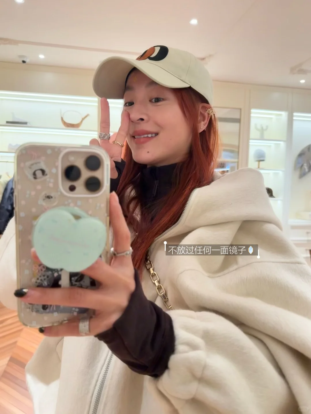 🀄️｜独立和不怕失去，才是女孩子最好的底牌