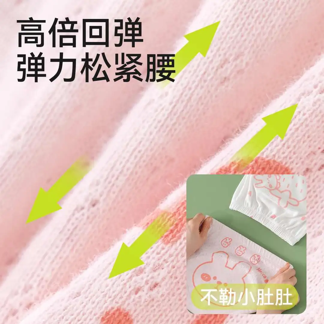 婴儿内裤宝宝如厕训练裤男宝女宝纯棉可洗戒