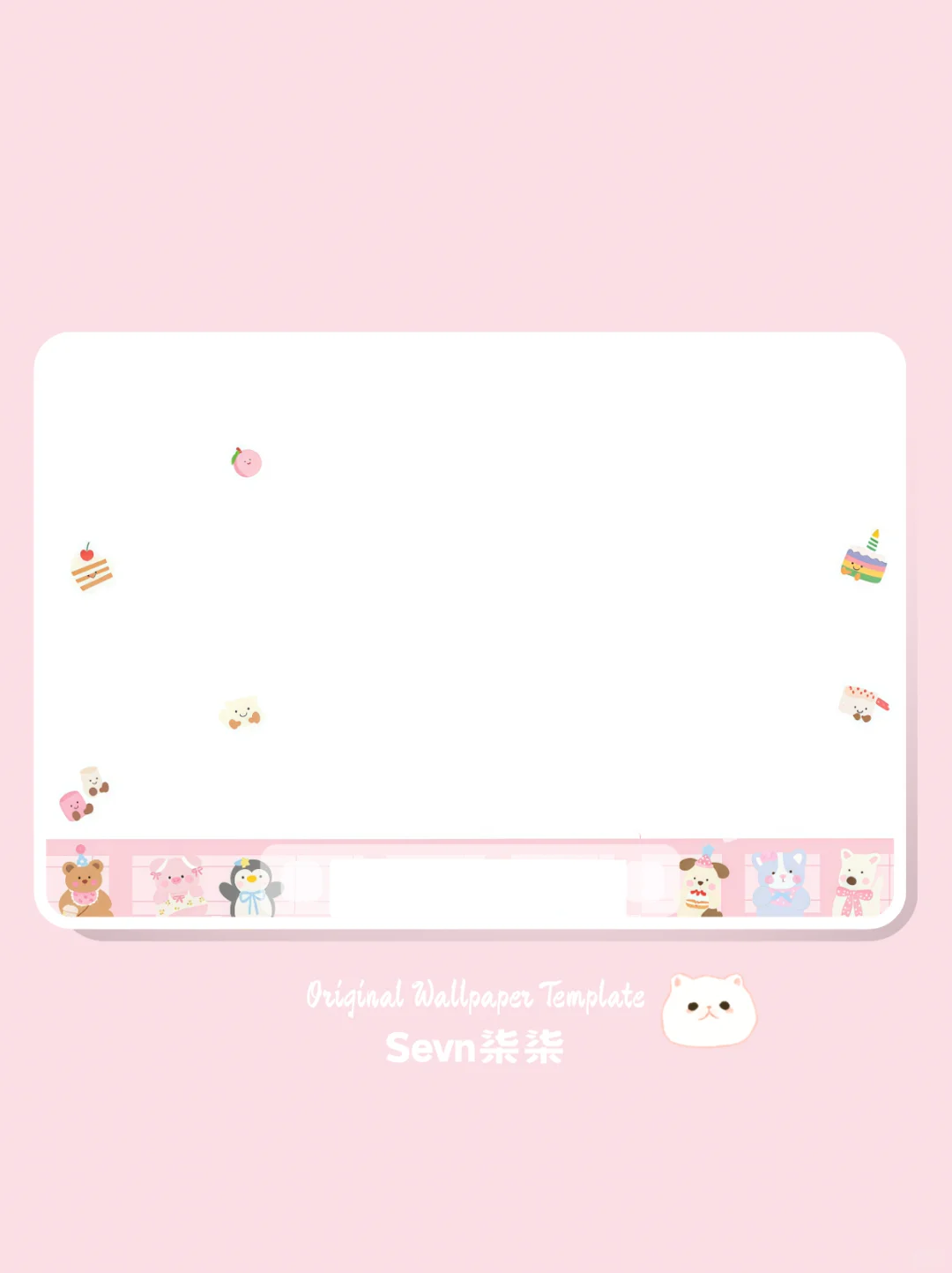 074|玩偶派对|iPad壁纸🗯️ . ˖🐰 ֺ