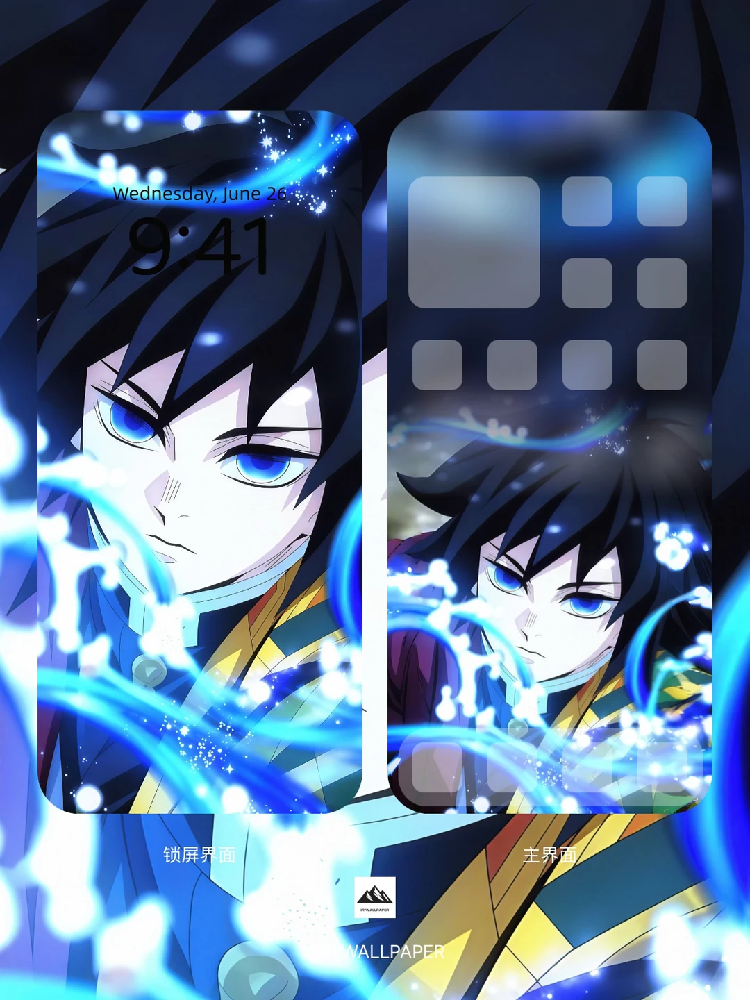 391｜动态壁纸｜鬼灭之刃｜富冈义勇