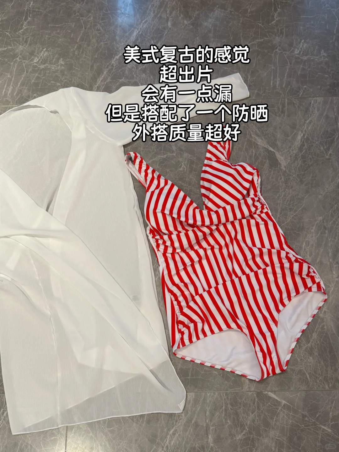 150斤大码泳衣测评（梨型苹果型姐妹必看）