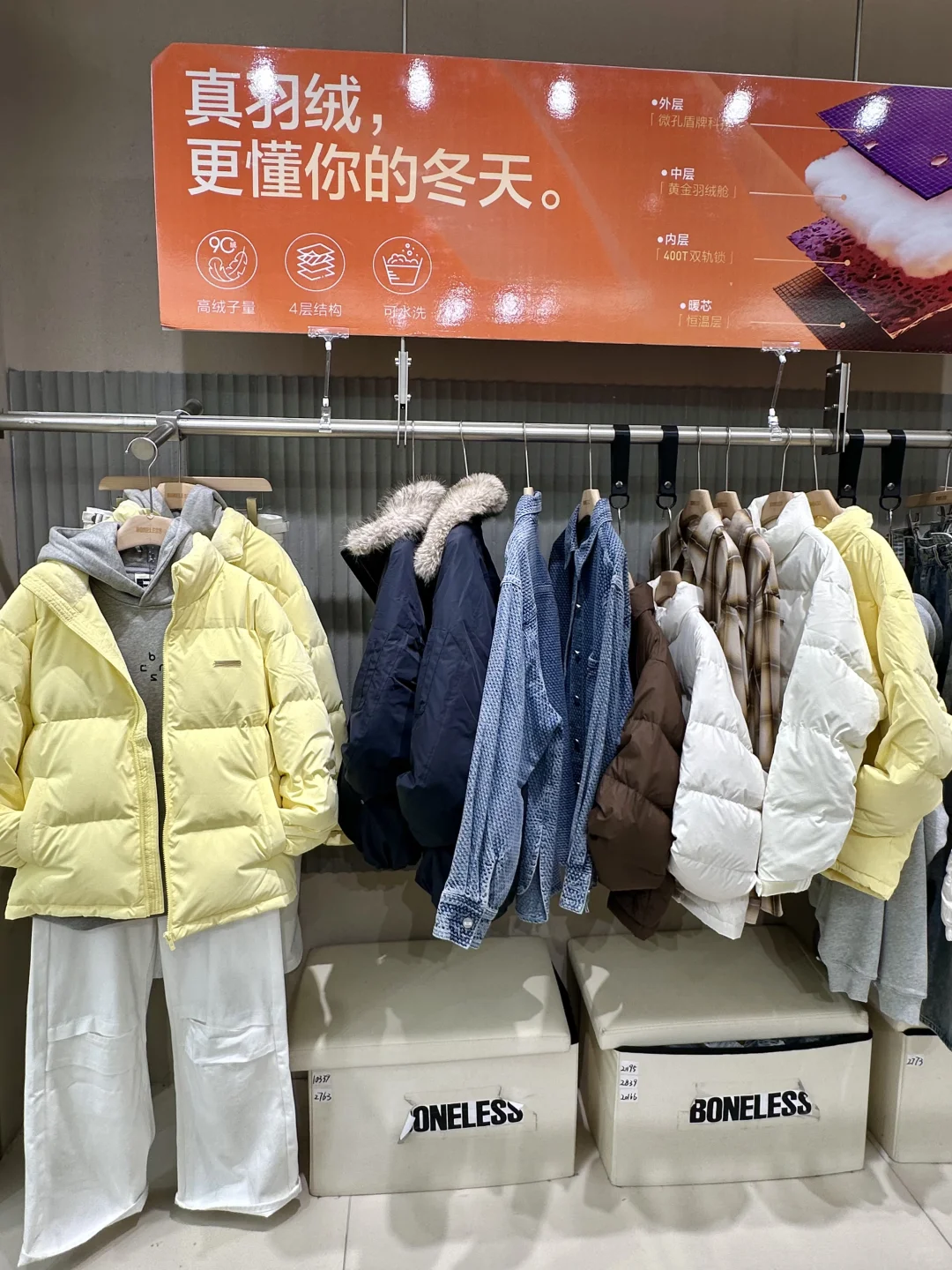 穷鬼女大勇闯景枫get蔡徐坤同款！