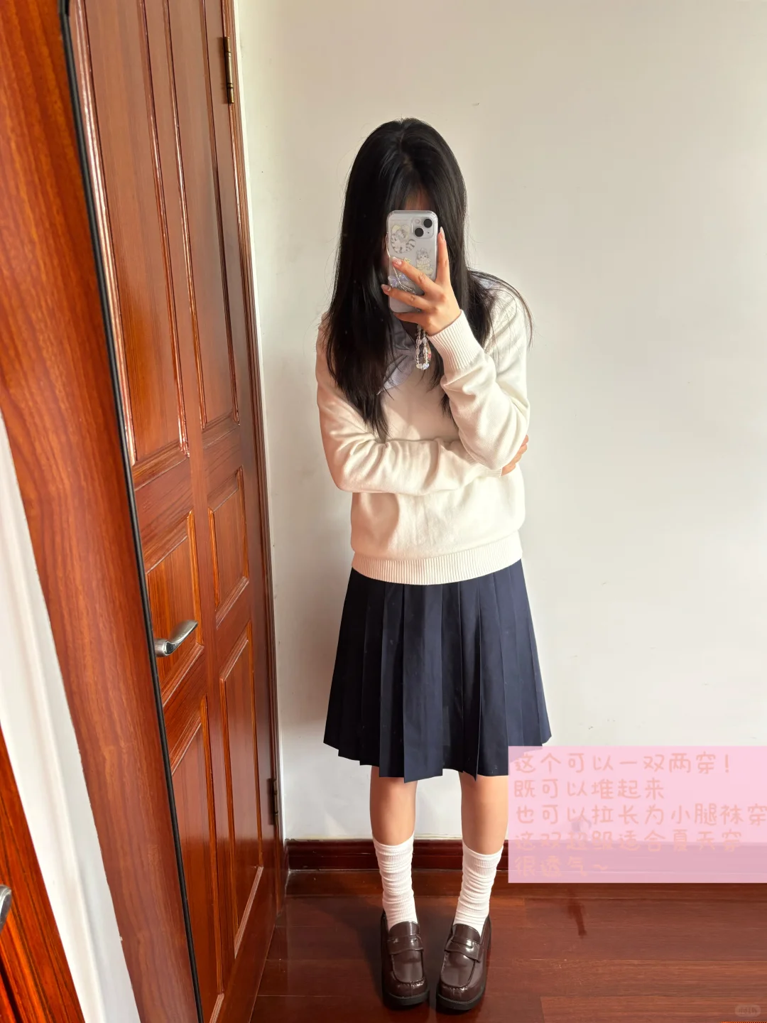 发现本人很爱穿小腿袜（附详情图）