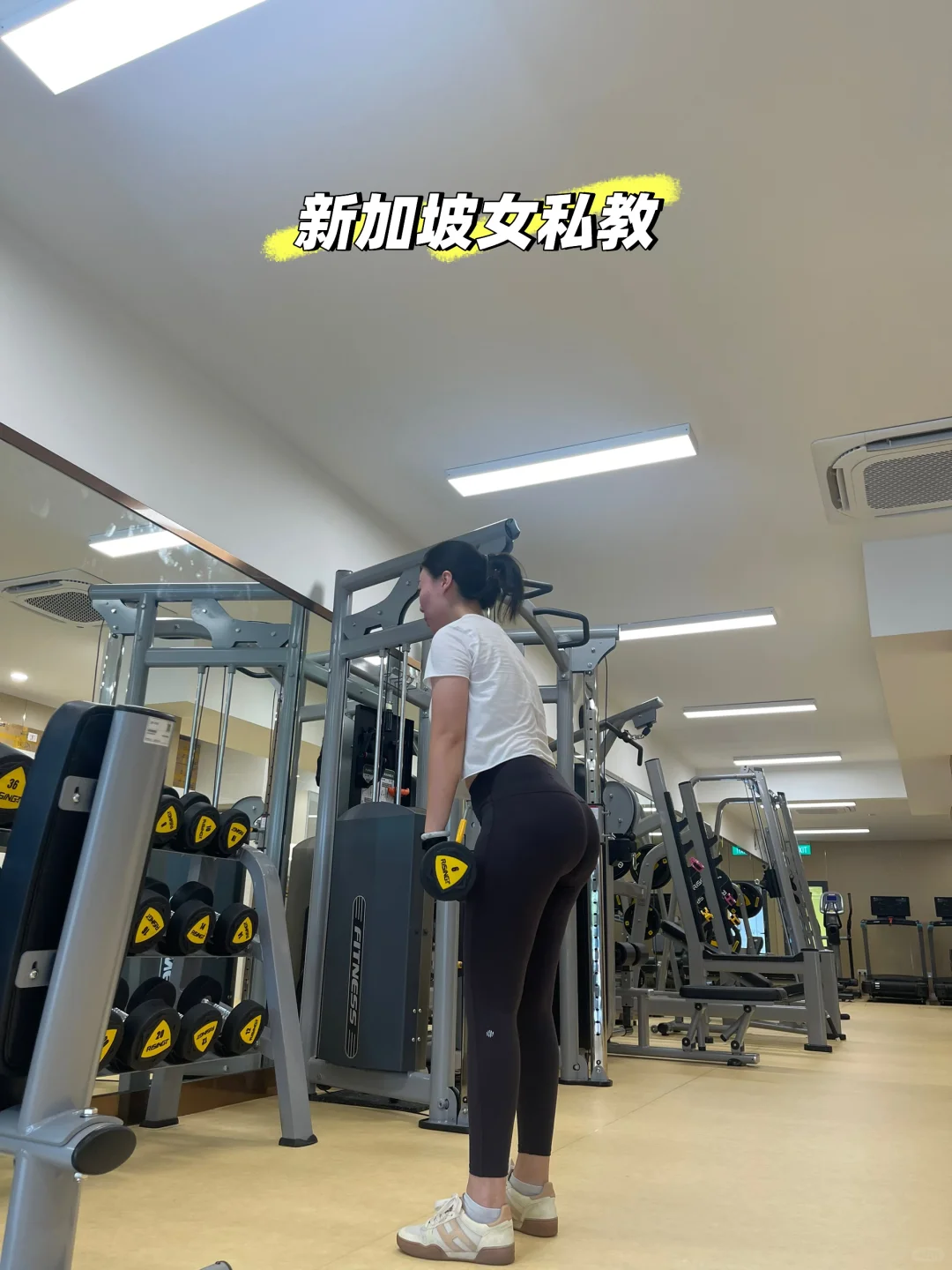 新加坡女私教包～🈷️平均一次50-60