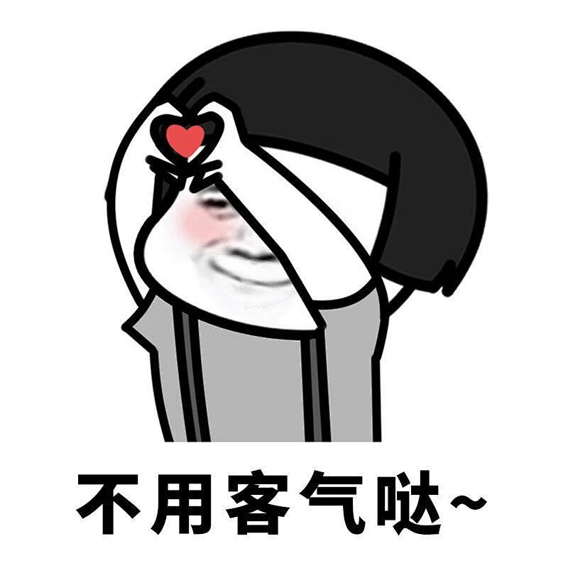 运营牛马专属表情包