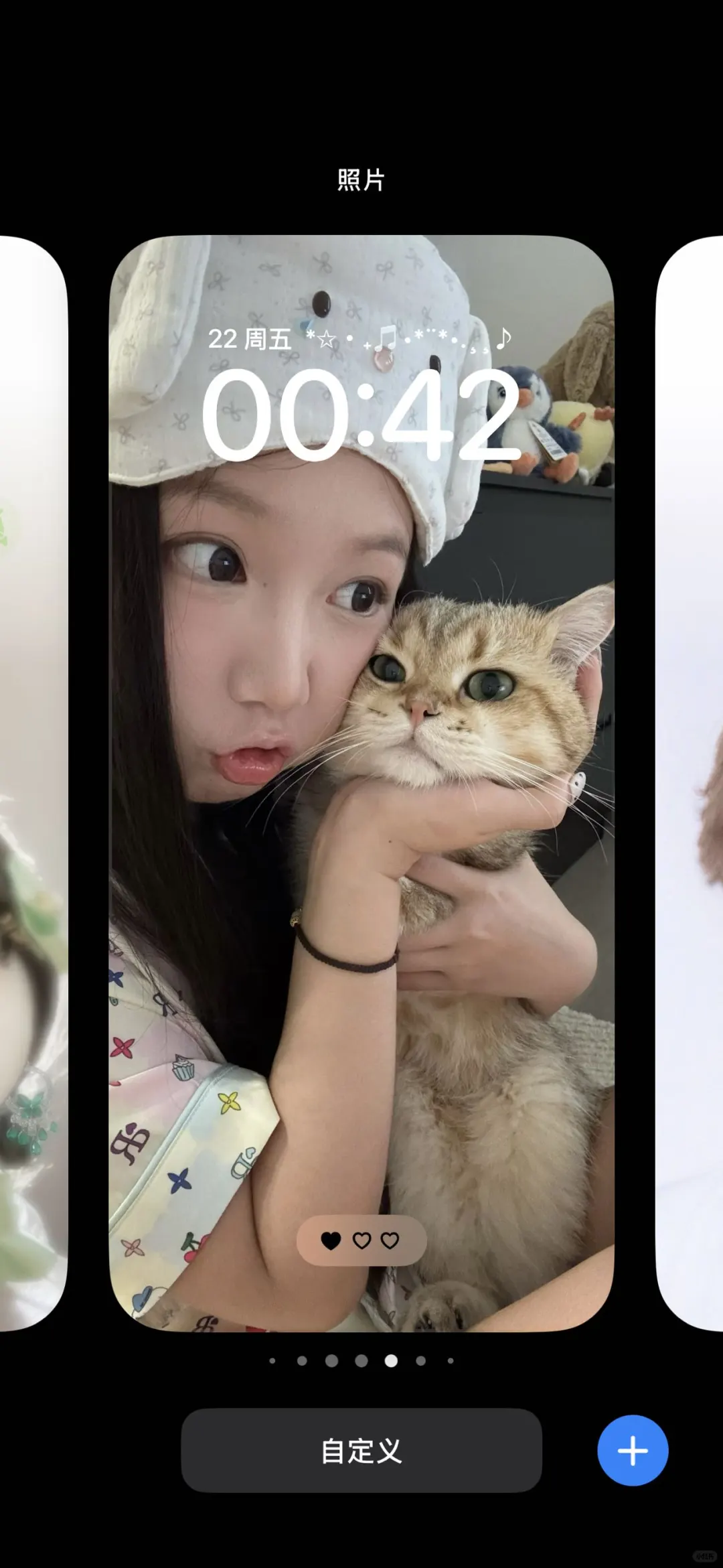 好喜欢我的壁纸🐈