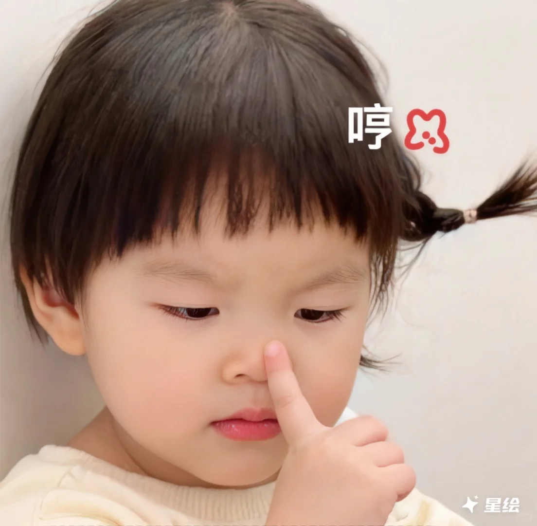 解锁人生新快乐！做表情包也太解压了吧！