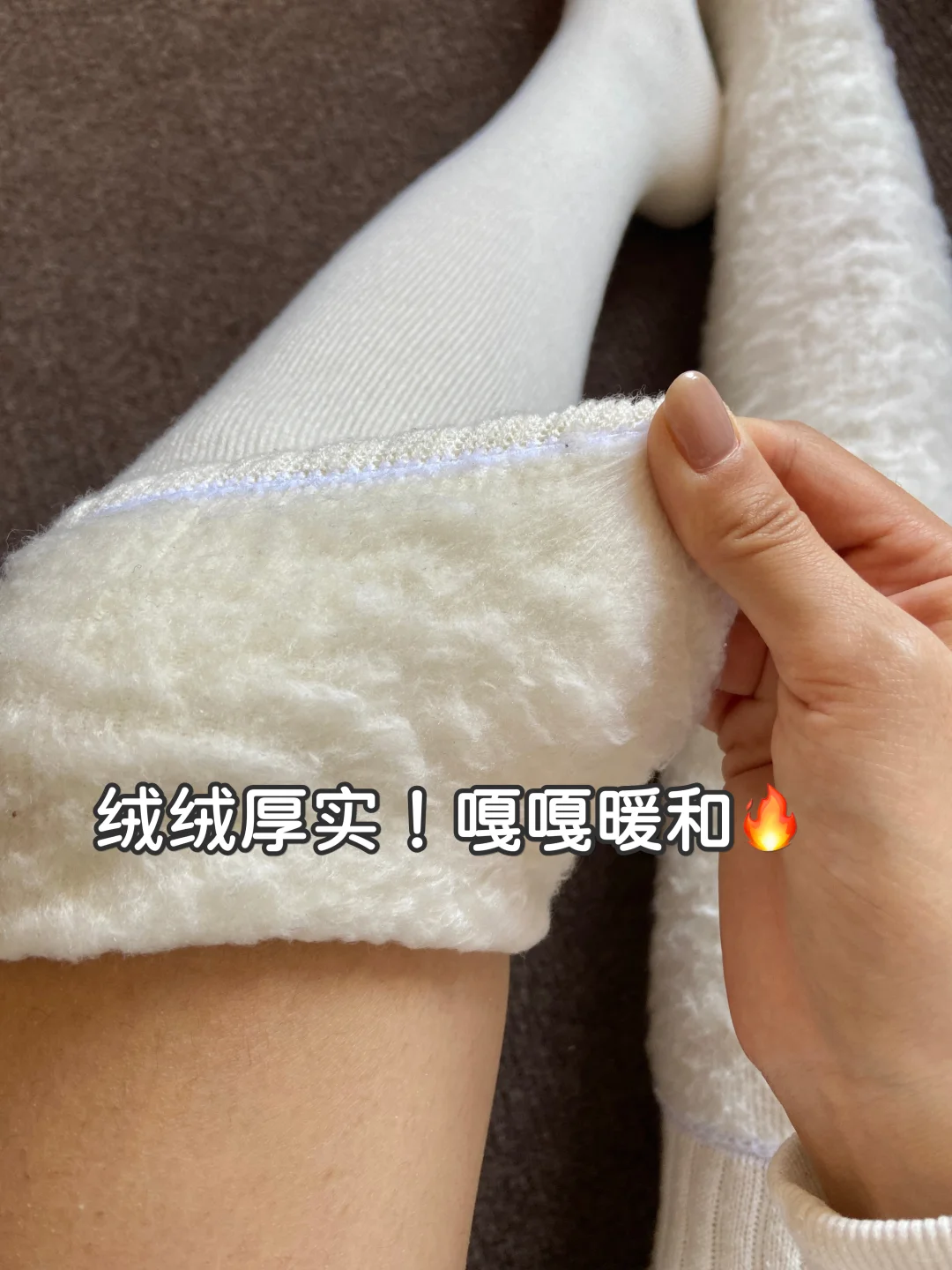 挖到让人汗流浃背的孕妇过膝袜了🥵才10r+💰