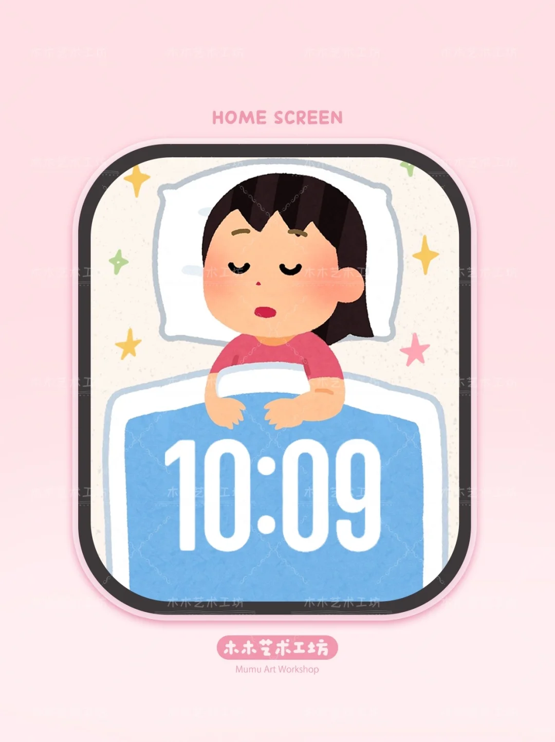 91｜irasutoya·健康作息💤.ᐟ.ᐟ 表盘壁纸