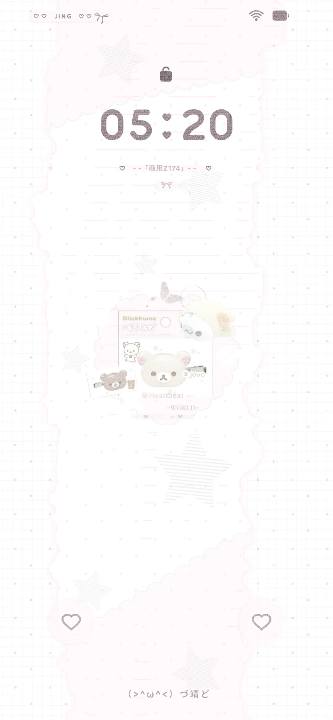 近期爆款少女壁纸合集