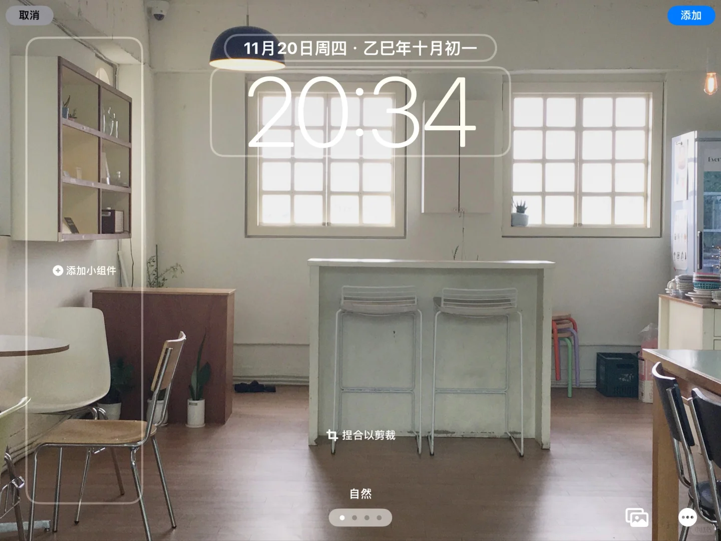 ˚₊‧ 🫧 ˚₊‧