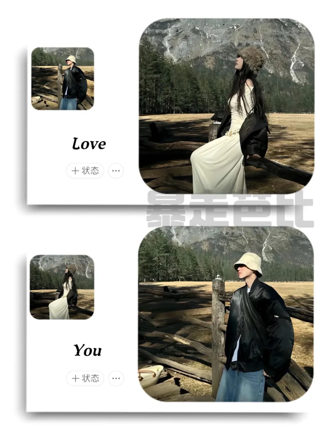 ❼❸❼ WeChat优质情侣头像  | 超甜情侣头像 |