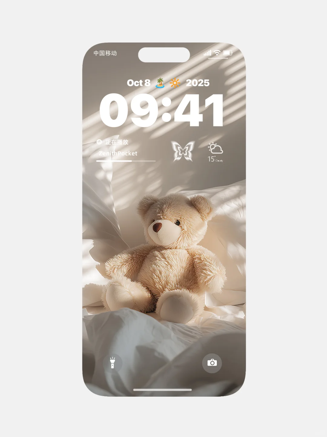 阳光吻过的泰迪早安熊🧸 | 治愈系壁纸