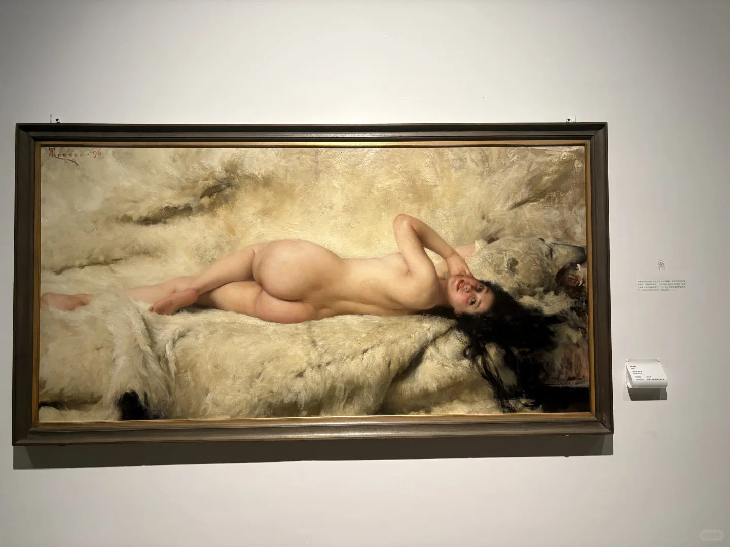 细腻的肤感 红润丰腴的赤裸