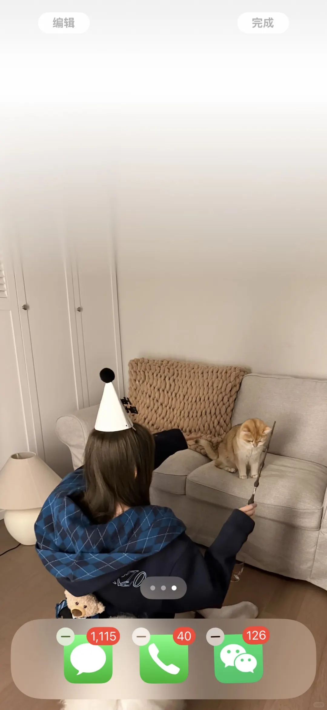 这个壁纸好好看！