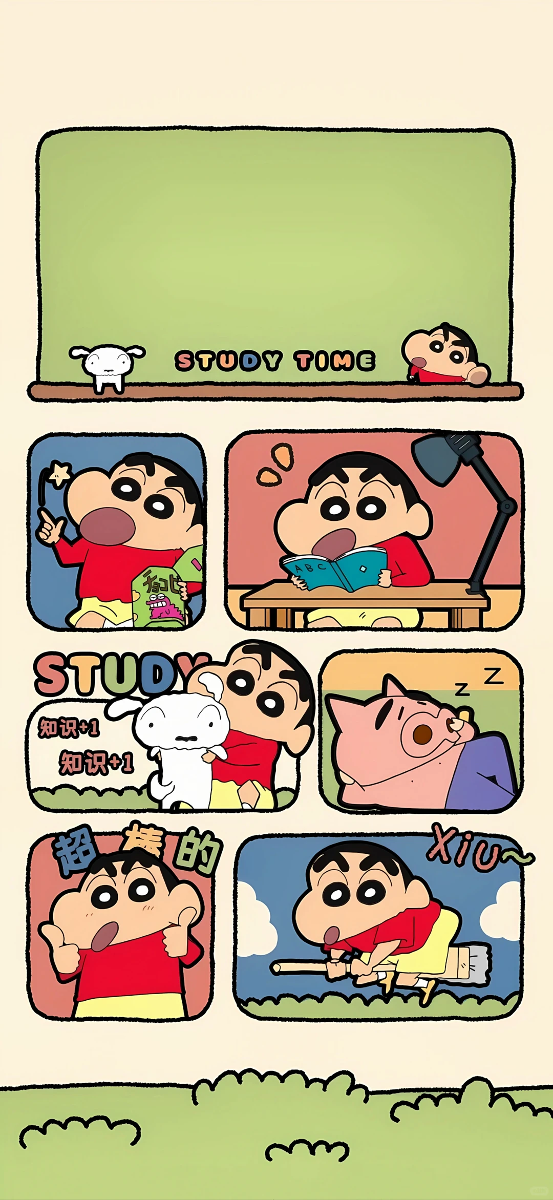 蜡笔小新高清无水印手机平板壁纸第十四弹