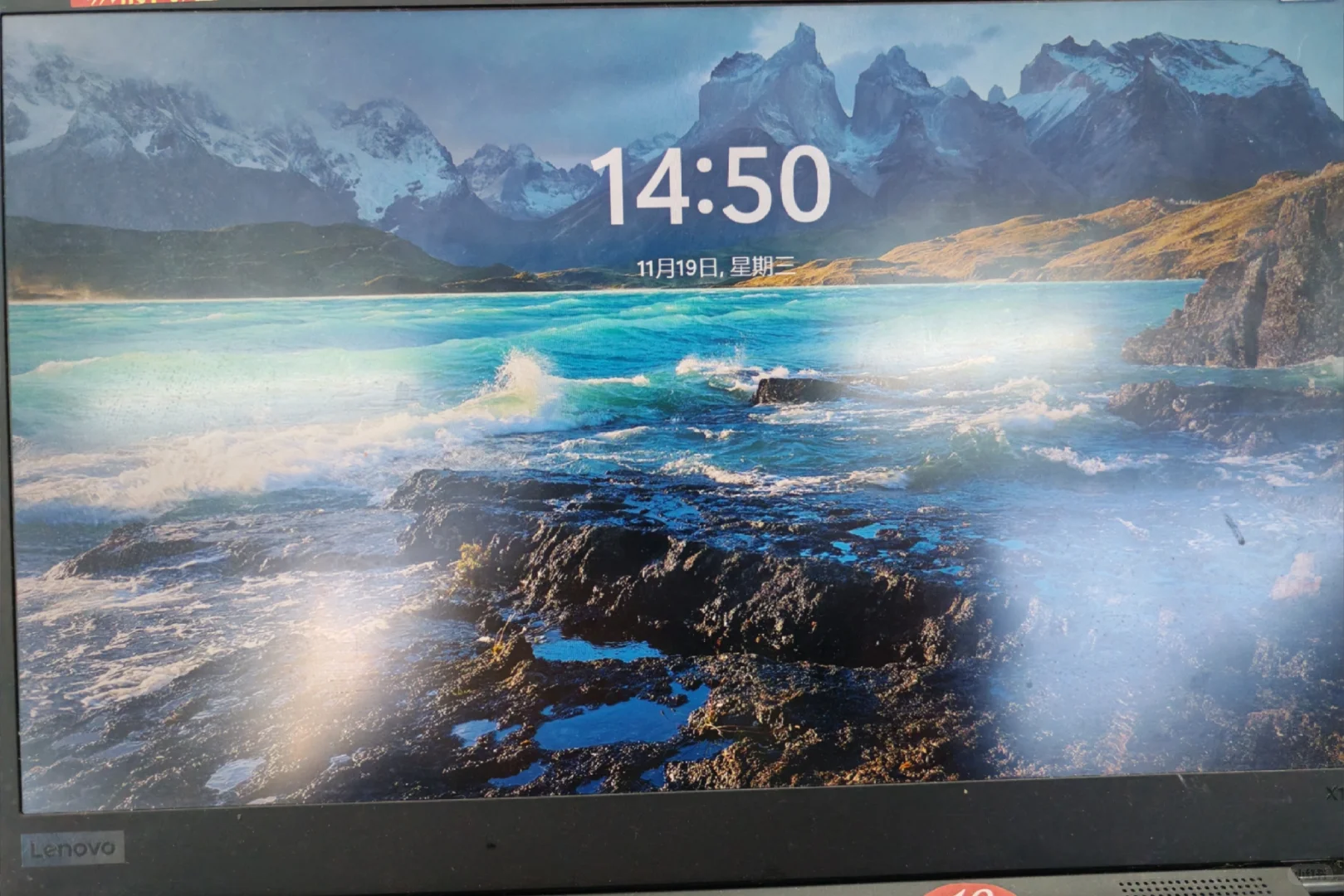 工作的重要乐趣