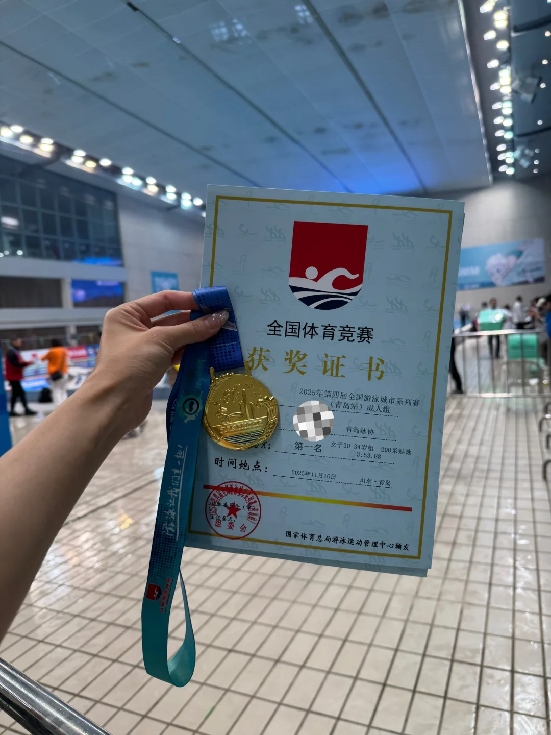 小小蛙泳 拿下🥉🥇