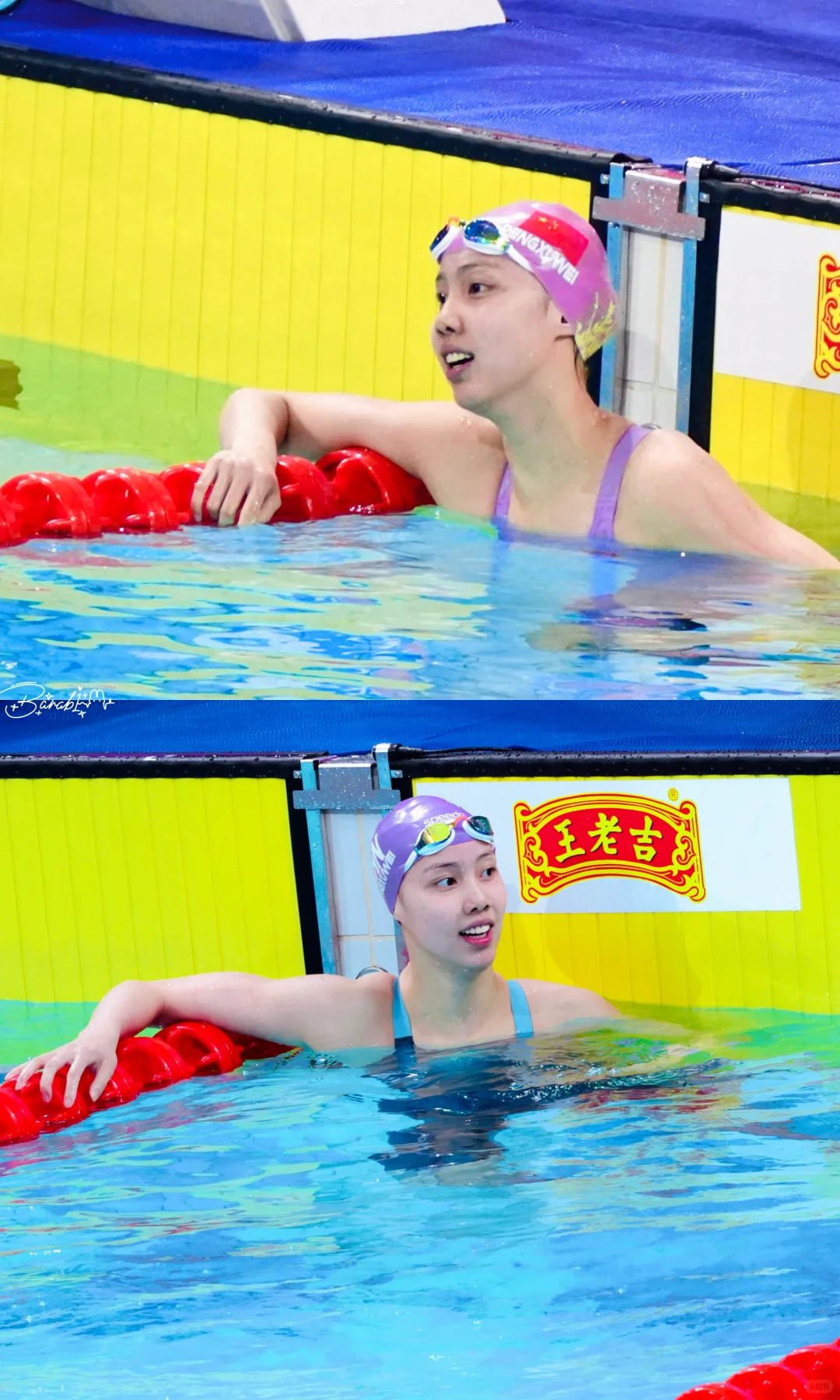 🐰兔子里最威猛的👸🏻