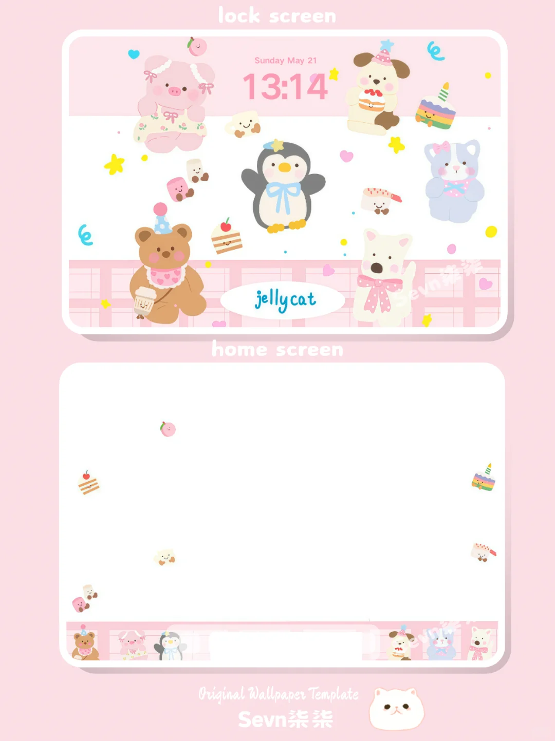 074|玩偶派对|iPad壁纸🗯️ . ˖🐰 ֺ