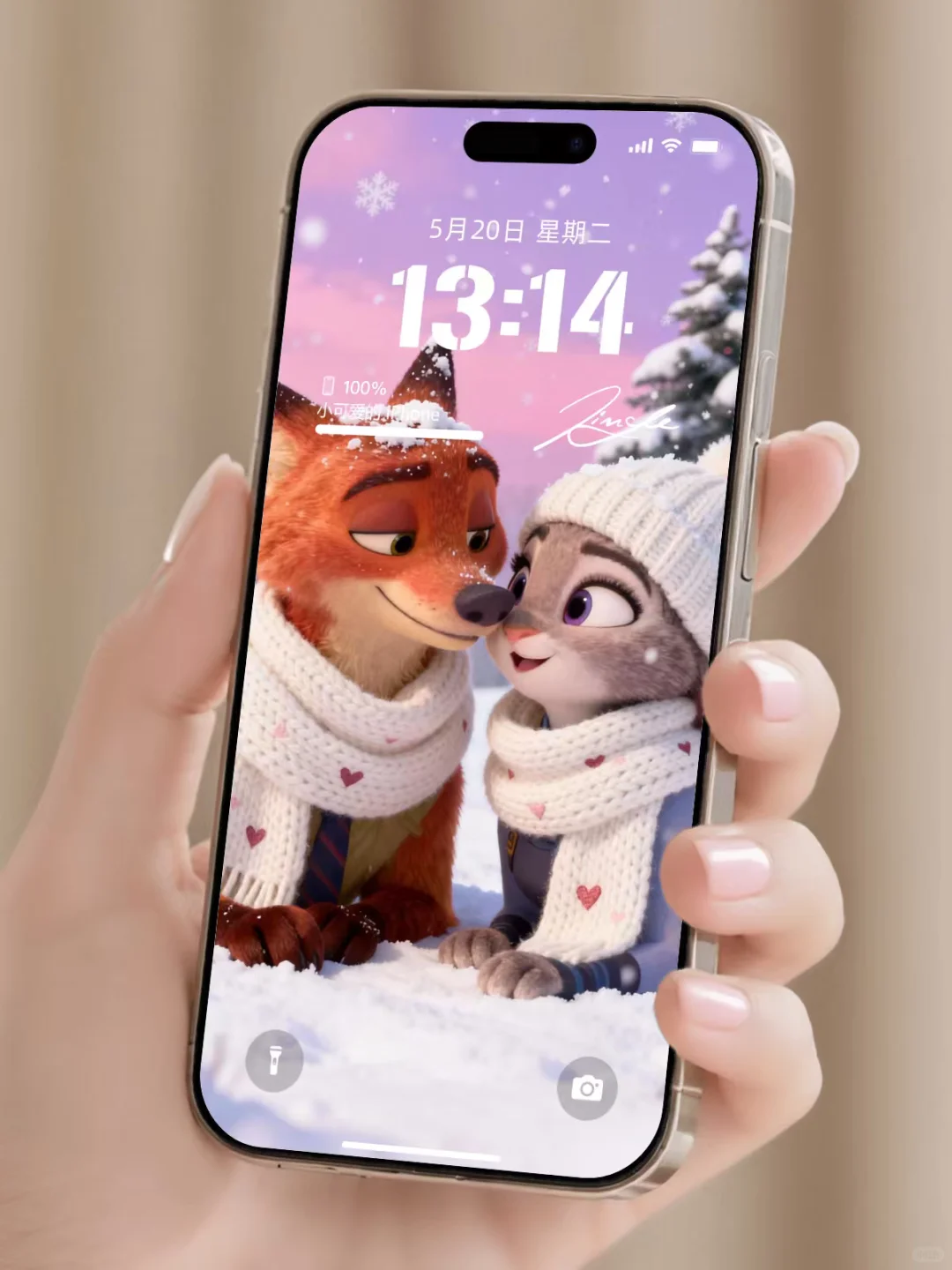 疯狂动物城壁纸 | 朱迪 & 尼克的浪漫冬日