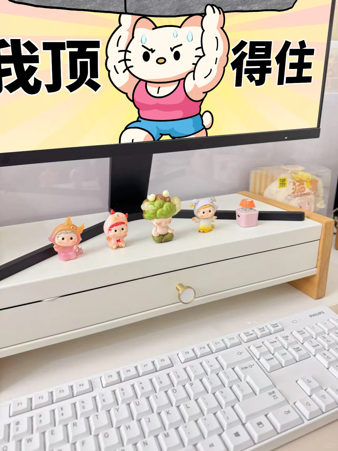 谁来管管我同事的壁纸啊✨我顶得住！