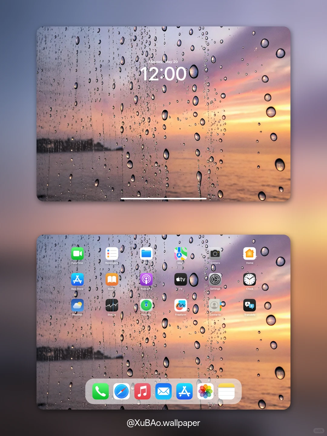 C2533 | 4k壁纸 | 窗雨日落