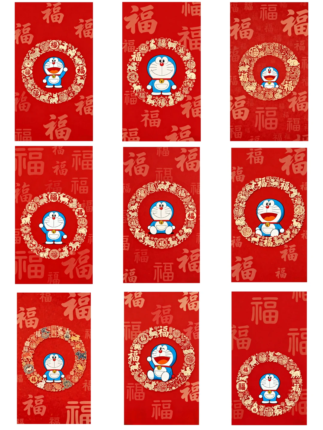 哆啦A梦壁纸//福气满满福气又安康