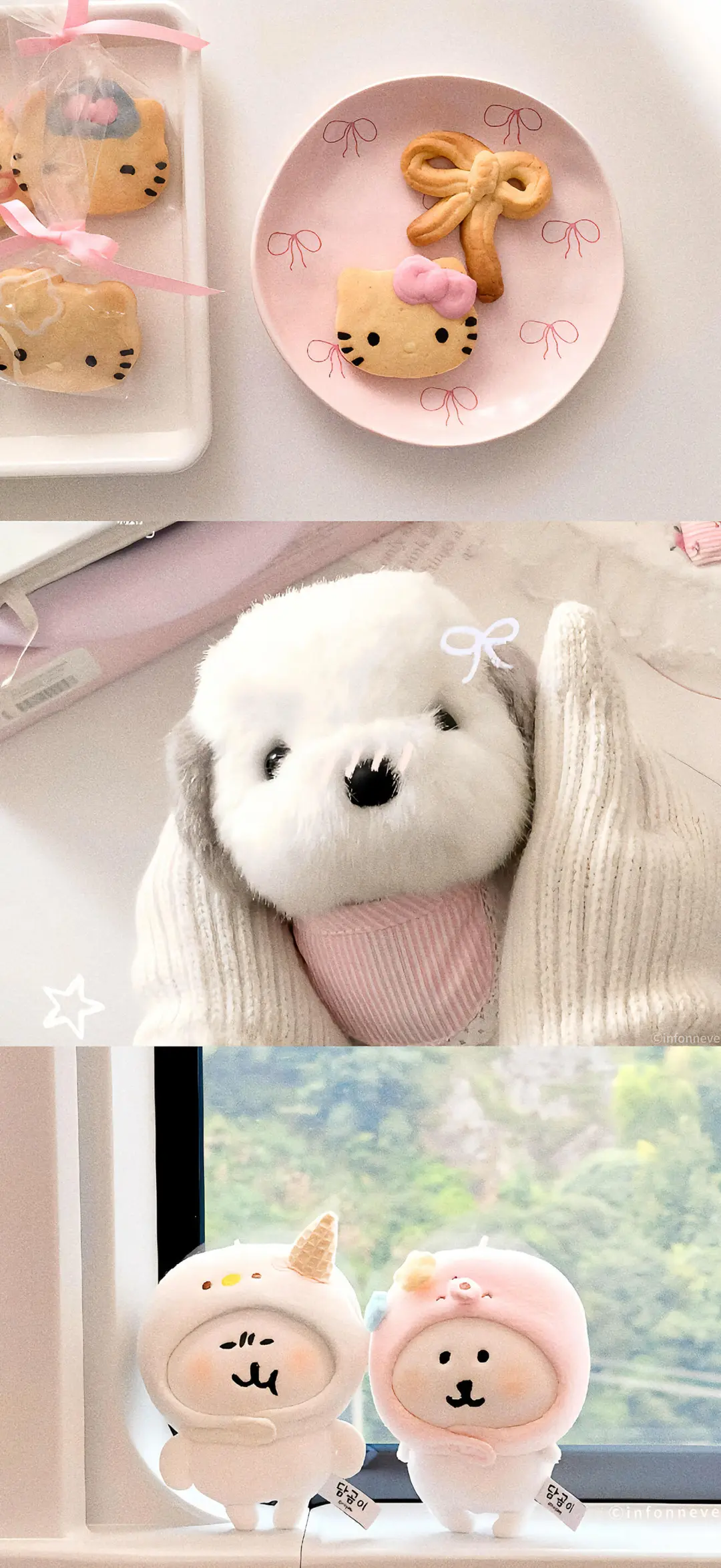 11.21 𝒔𝒉𝒂𝒓𝒆｜拼接风壁纸