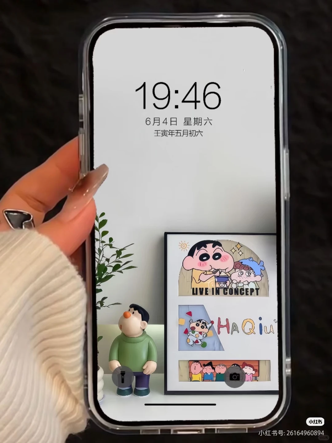 ❻❻❷期  ins风治愈