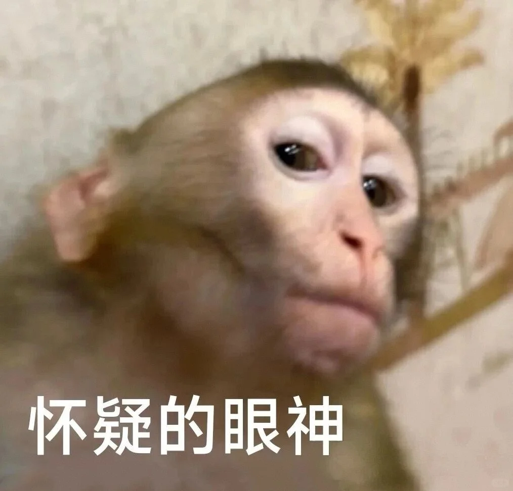 实用表情包合集