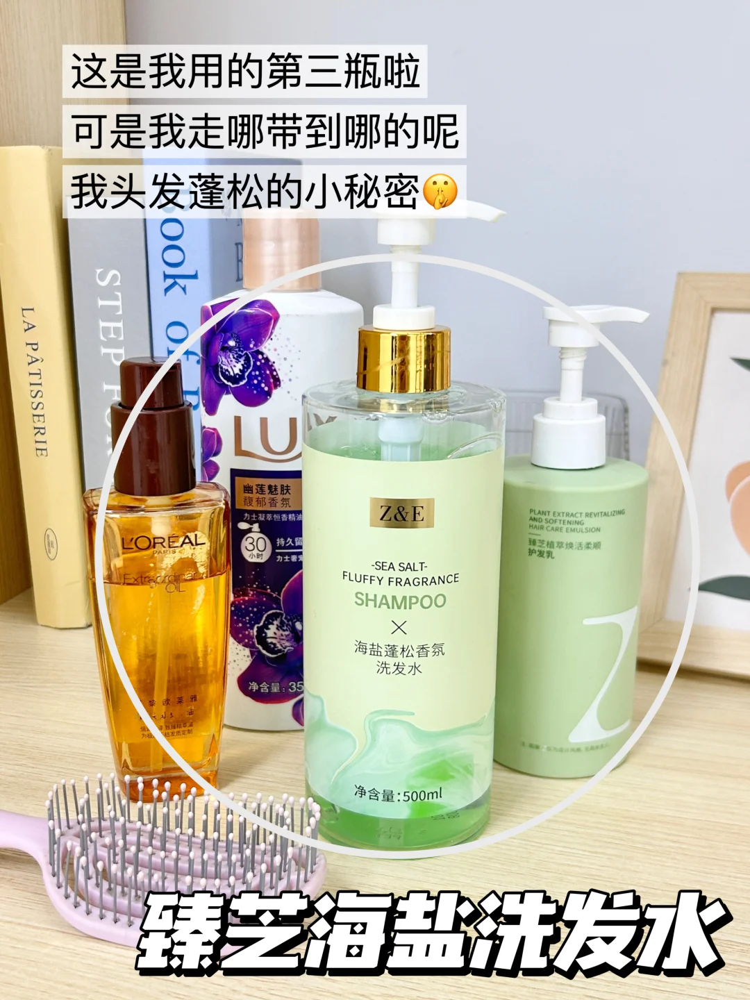 05女高｜高颅顶➕高马尾真是青春感的尽头