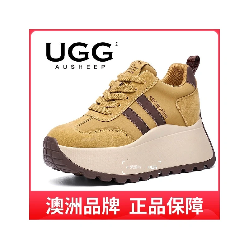 新款厚底时尚阿甘鞋