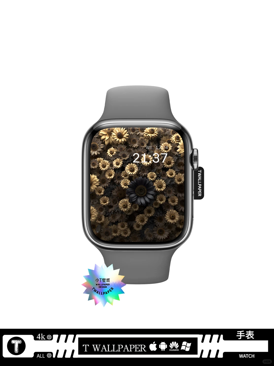 满屏向日葵黑金款壁纸｜539