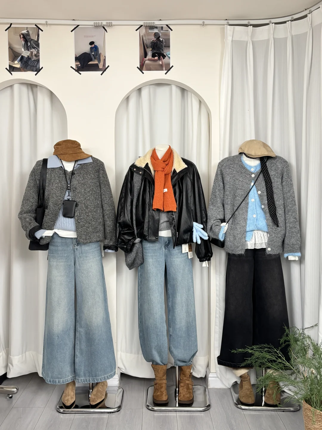 最近一周模特穿搭合集～