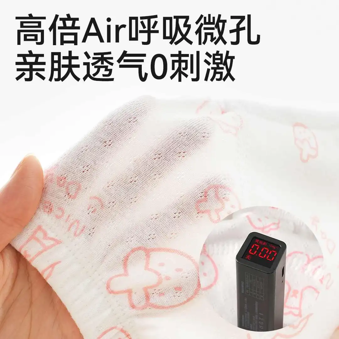 婴儿内裤宝宝如厕训练裤男宝女宝纯棉可洗戒