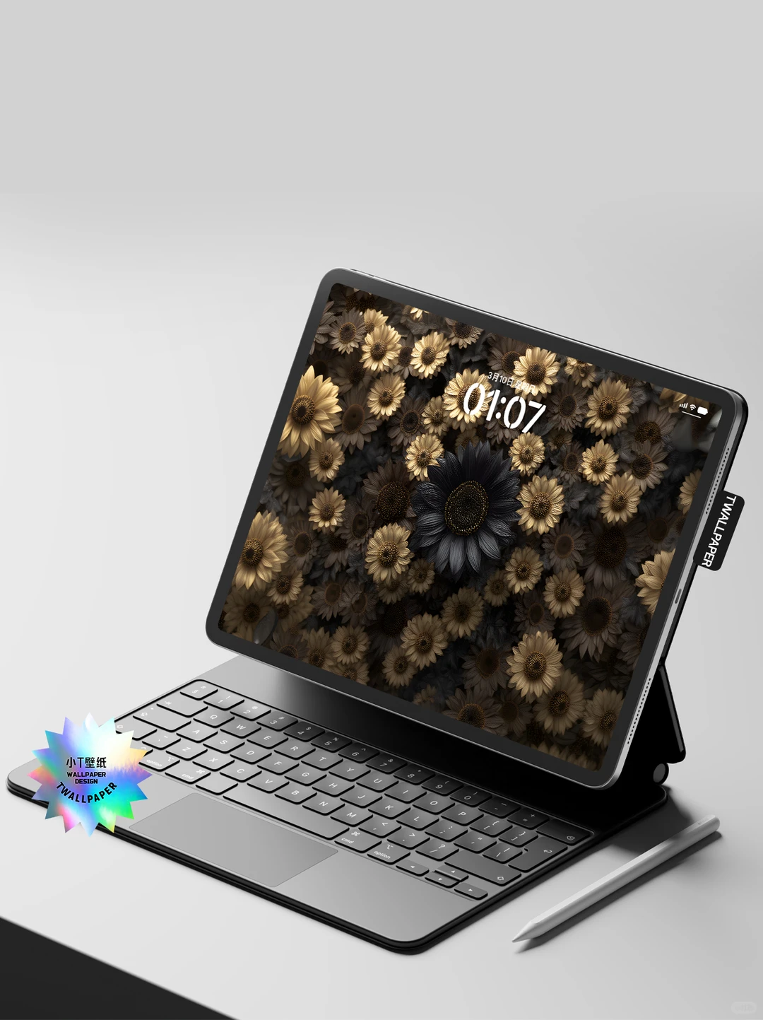 满屏向日葵黑金款壁纸｜539