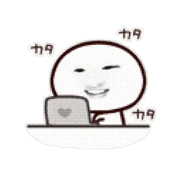 哈哈哈哈这个sakuya太好笑了